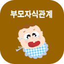 �θ��ڽİ����� �Ŀ����