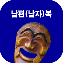 ���ں������ߺ��°�