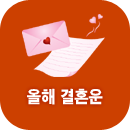 ���ذ�ȥ�